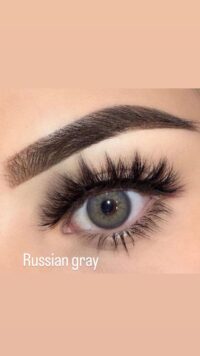 Russian gray