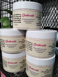 Ouchi Moisturizing Mask