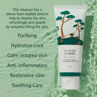 Round Lab Pine Calming Cica Cleanser 150ml