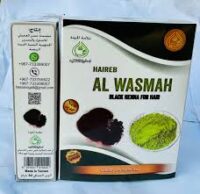 Al Wasmah Black Henna For Hair