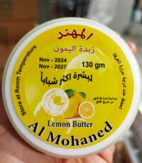 Al Mohaned Lemon Butter 130g