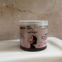 COFFEE BODY SCRUB