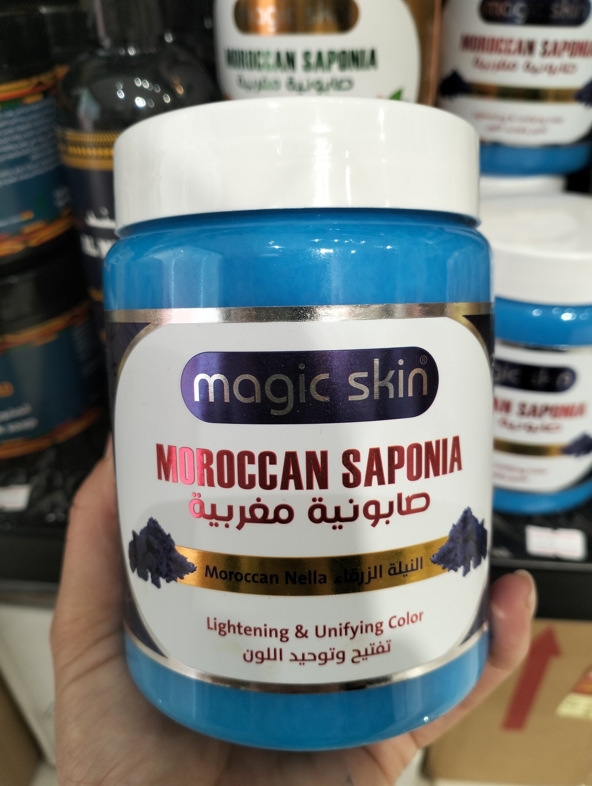 Moroccan Saponia Nella Body Magic Skin 500ml
