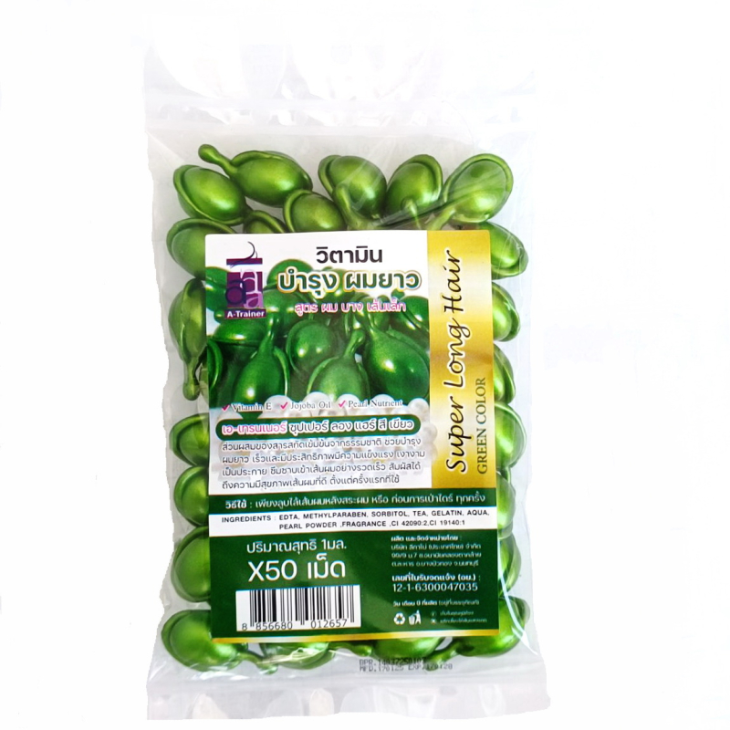 A-Trainer Super Long Hair Capsule Serum 50pcs