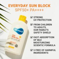 Derma B Everyday Sun Block Spf50+Pa+++ 200ml