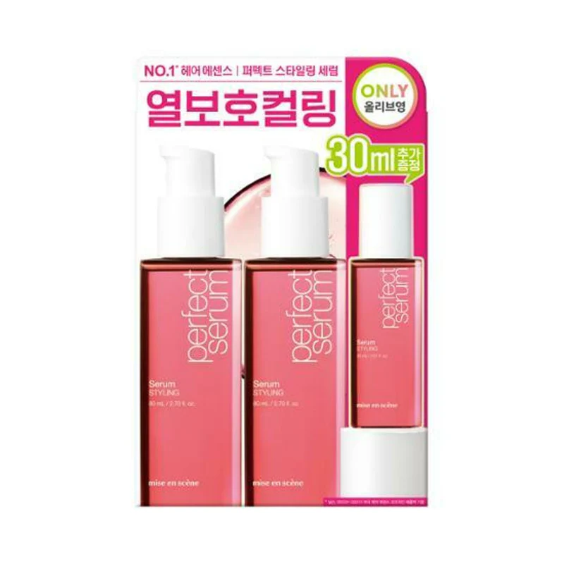 Mise en Scene Perfect Styling Serum Special Set