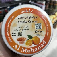 Al Mohanad Arouka ORANGE 300g