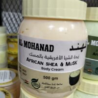 Al Mohanad African Shea Butter&Musk Cream