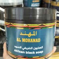 Al Mohanad African Black Soap