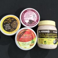 Al Mohanad Offer