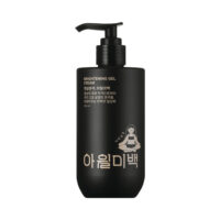I WILL ME BACK Brightening Moist.Gel Cream 300ml