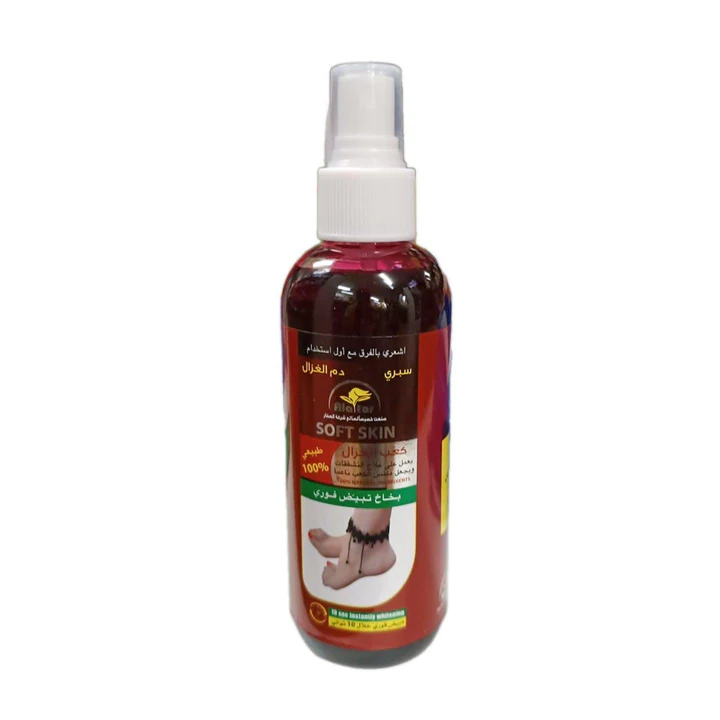 Ala Tar Coloring&Moist.Foot&Heel Crack