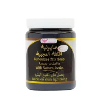 The Amazing Mixture Soap with Natural Herbs 500g