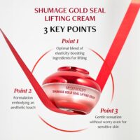 Meditherapy  Shumage Gold Seal Lifting Cream 50ml