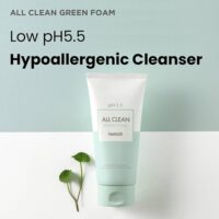 heimish  All Clean Green Foam 150ml