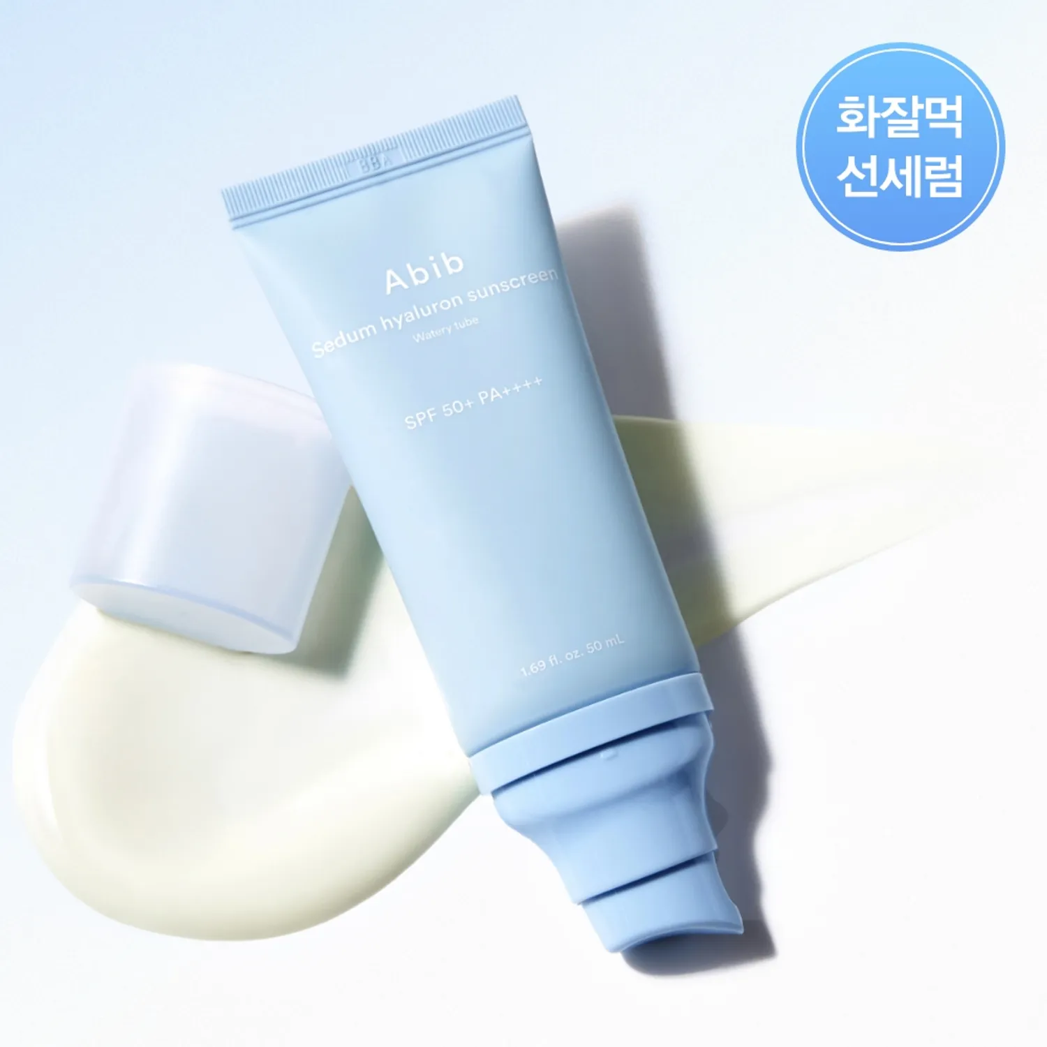 Abib Sedum Hyaluron Sunscreen spf 50+pa+++50ml