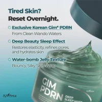 Isntree  Gim PDRN Deep Sleep Mask 80ml