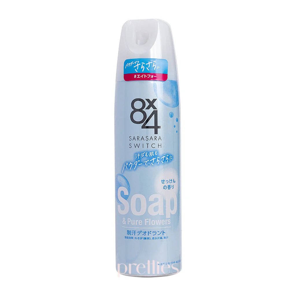 Kao 8x4 Sarasara Switch Antiperspirant Roll On(Soap & Pure Flower)45ml