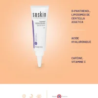 So Skin Eye Care Serum 30ml