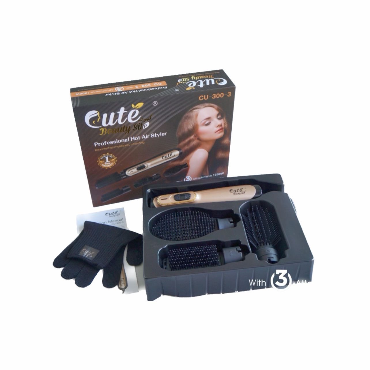 Cute Beauty Hot Air Styler 1200w