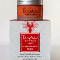 Musk Al-Tahara (Pomegranate) Mukhammariya Fattouh 50ml