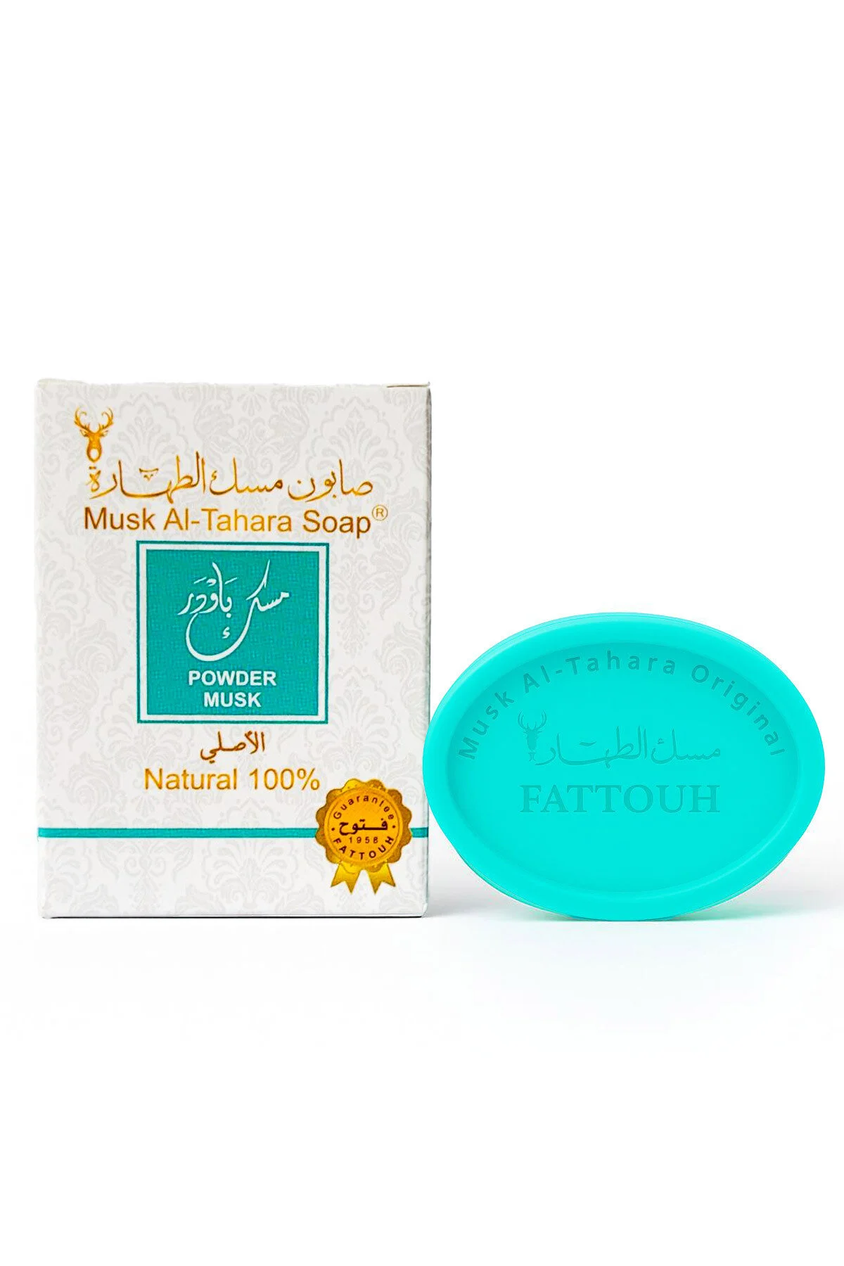 Musk Al-Tahara Powder Soap 6ml