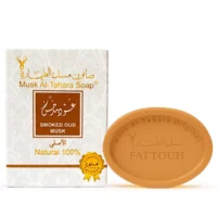 Musk Al-Tahara Smoked Oud Soap 6ml