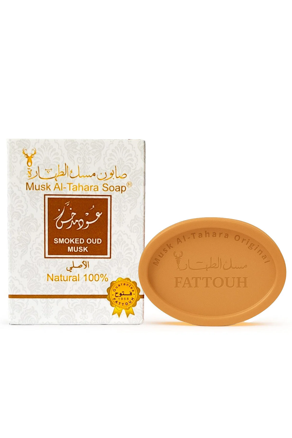 Musk Al-Tahara Smoked Oud Soap 6ml