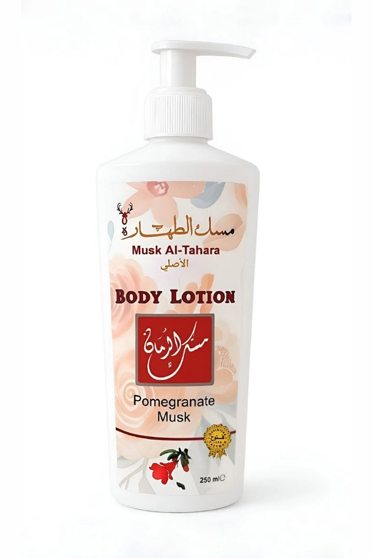 Musk Al-Tahara(Pomegranate)Body Lotion 250ml