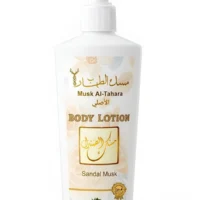 Musk Al-Tahara(Sandal)Body Lotion 250ml