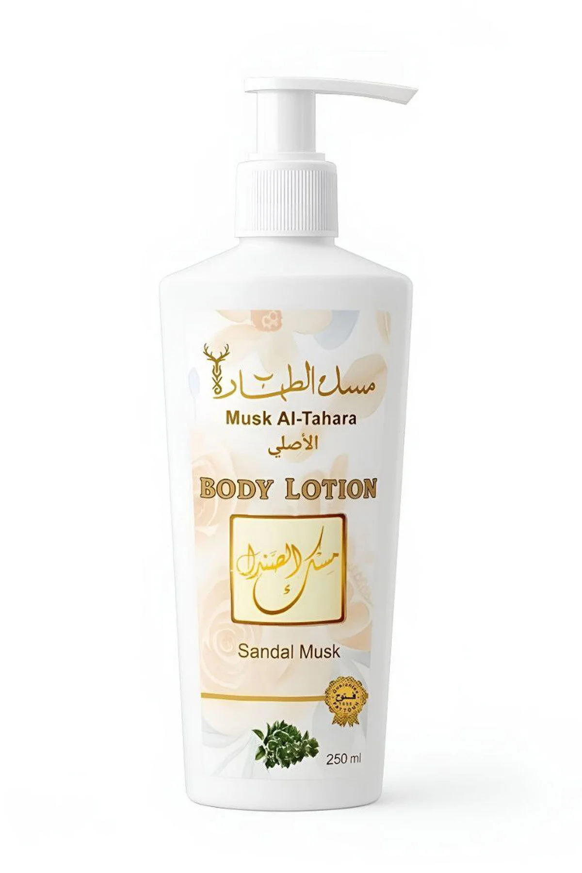 Musk Al-Tahara(Sandal)Body Lotion 250ml