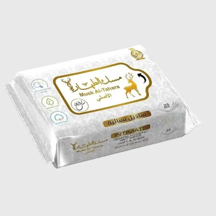Musk Al-Tahara White Wet Wipes 25pcs