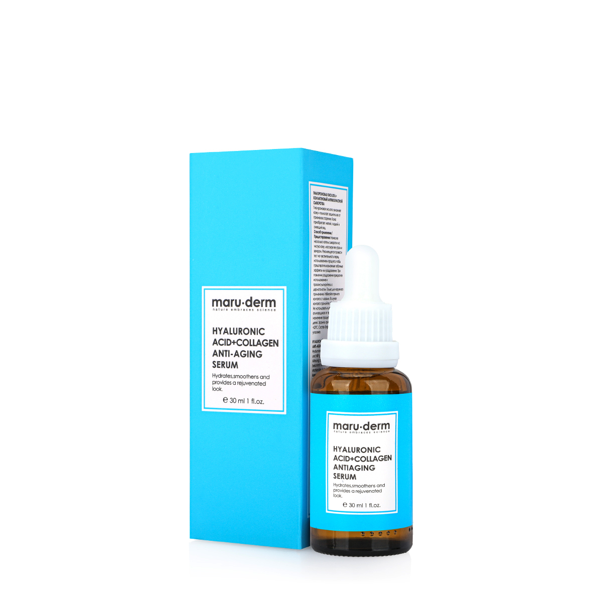 Maru Derm Hyaluronic Acid+Collagen Anti Aging Serum 30ml