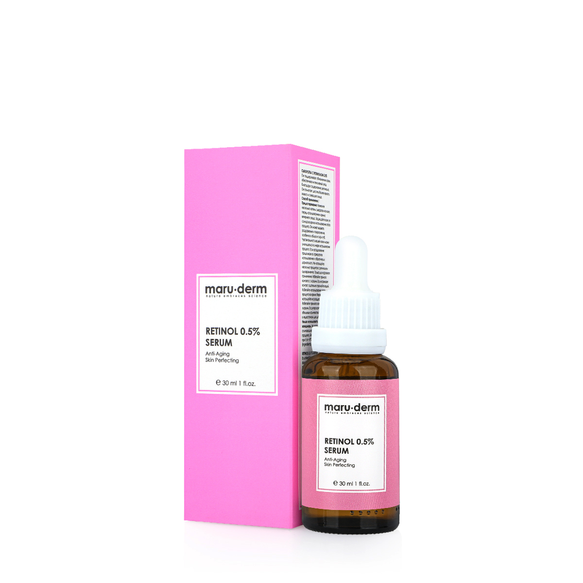 Maru Derm 0.5% Retinol Serum 30ml