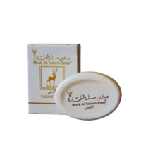 Musk Al-Tahara White Soap 6ml