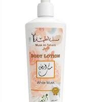 Musk Al-Tahara(White)Body Lotion 250ml