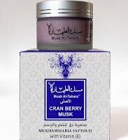 Musk Al-Tahara (Cranberry Musk) Mukhammariya Fattouh 50ml